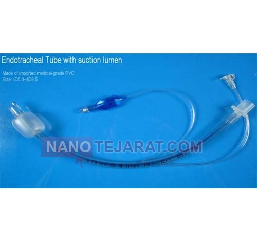 ET tube with suction lumen